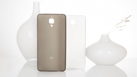 Чехол бампер для смартфонов Xiaomi Mi4 Black